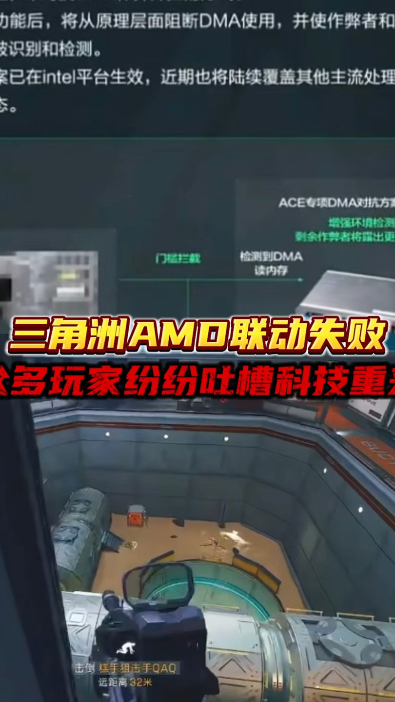 华晨宇亮相和平精英2025刺激之夜�，蓝色高马尾造型引热议